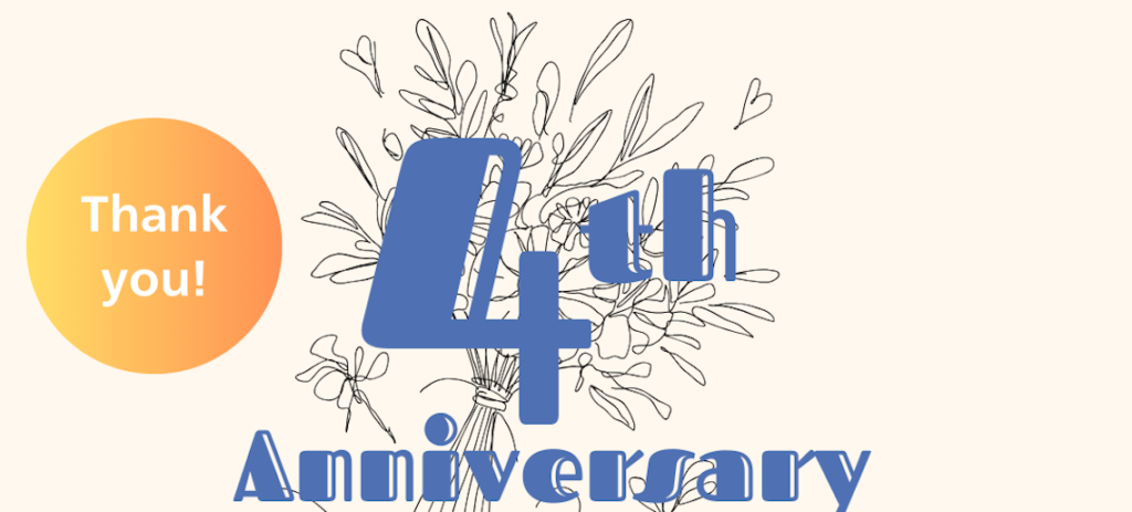 <span class="title">【感謝】みなと貸会議室は4周年を迎えました</span>